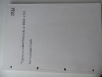 IBM Handbuch Schreibmaschine 6783 Servicehandbuch 1988 Dortmund - Hombruch Vorschau
