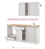 Knoxhult Küche, Ikea, grau Saarbrücken-Mitte - Eschberg Vorschau
