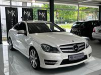 Mercedes-Benz C 180 CP*EDITION 1*AMG*HARMAN-KARDON*NAV*PDC* Nordrhein-Westfalen - Grevenbroich Vorschau