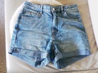 Highwaist Jeansshorts kurze Hose Shorts Sonmershorts Baden-Württemberg - Jettingen Vorschau