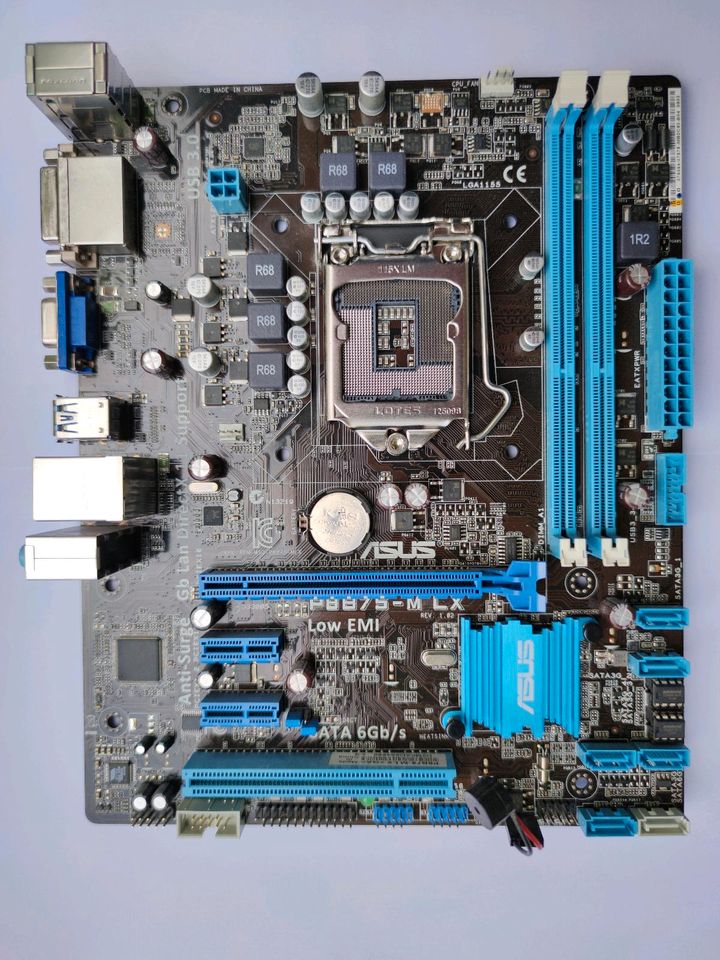 Asus P8B75-M LX (CPU & GPU könnten dazu gekauft werden) in Marburg