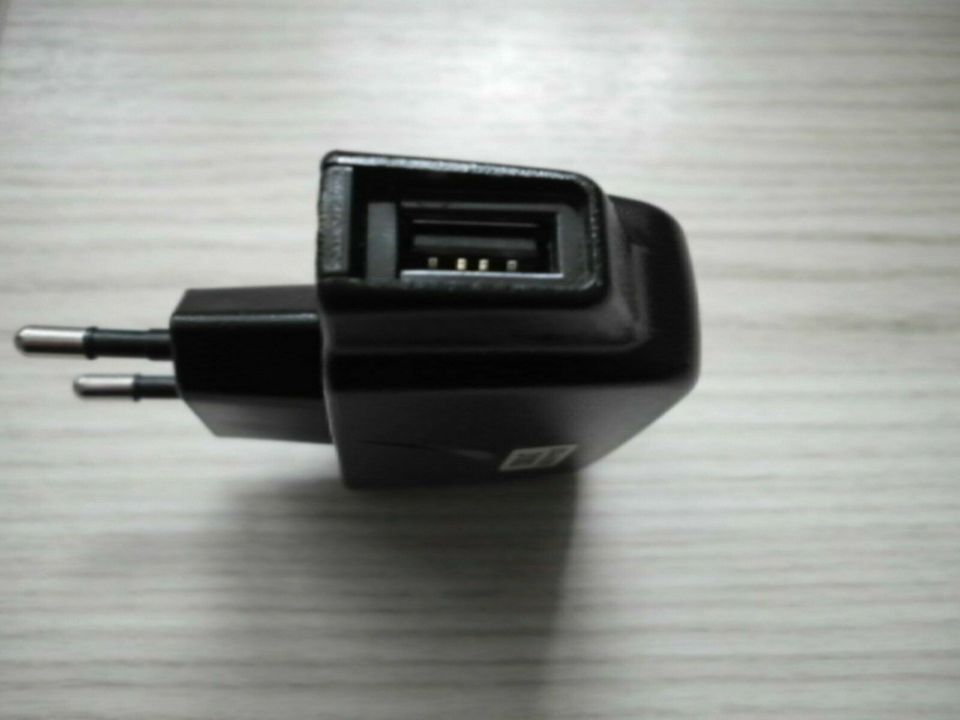 Original "LG" USB-Ladegerät STA-U12ER 31002. Neu, unbenutzt. in Frankfurt am Main