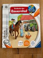 Top Toi, wieso weshalb warum - Bauernhof Baden-Württemberg - Sigmaringen Vorschau