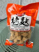 Lian Feng Dehydrated Gluten Rôti -Neu! 200g Essen - Karnap Vorschau