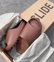Yeezy Slide / Flax | Flax | Flax Saarbrücken-Mitte - St Johann Vorschau