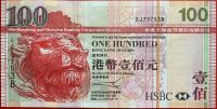 Hongkong 100 Dollar Banknote 2003 Super guter Zustand Lübeck - St. Lorenz Nord Vorschau