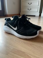 Nike Tanjun Schuhe Damen Größe 39 Rheinland-Pfalz - Koblenz Vorschau