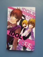 Idol Kiss Haruko Kuromatani Egmont Manga One-Shot Einzelband Berlin - Hohenschönhausen Vorschau