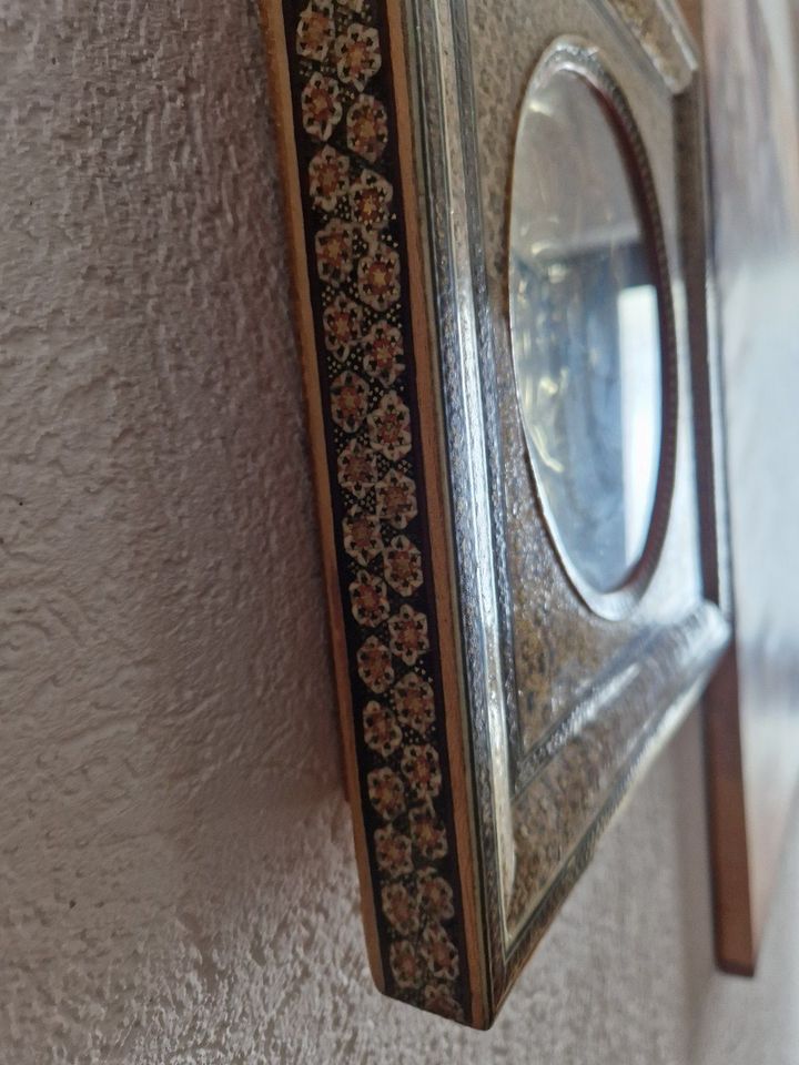 Wunderschöne Persische Wanduhr - Khatam Einlegetechnik 28 x 28 cm in Penzing