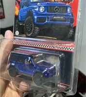 Mercedes g63 Hot wheels rlc Bayern - Ansbach Vorschau