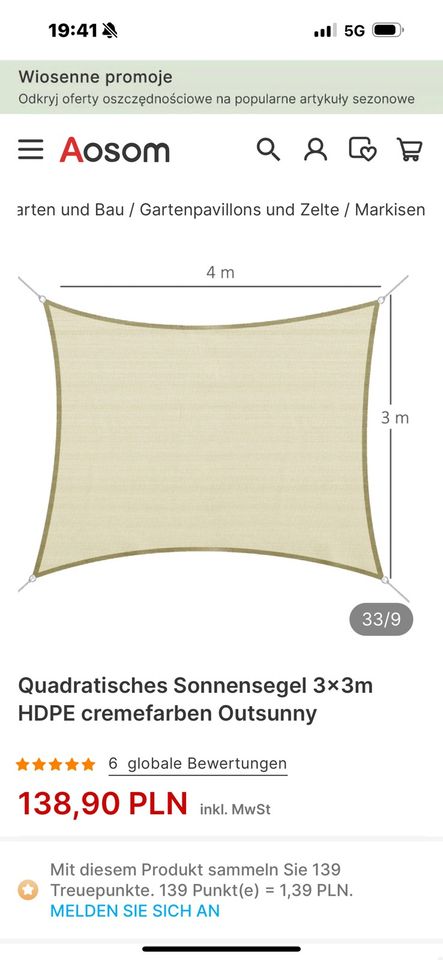 Quadratisches Sonnensegel HDPE cremefarben 4x3 m in Kassel