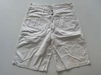 Closed Shorts Weiß Daytona Baumwolle Bermuda Short 46 54 High Bremen - Schwachhausen Vorschau
