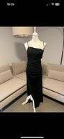 Abendkleid Schwarz Neu mit Etikett   VB Nordrhein-Westfalen - Gummersbach Vorschau
