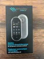 Simvalley Mobile Übersetzer NEU Baden-Württemberg - Mengen Vorschau