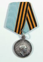 Medaille – „Für die Eroberung von Paris 19 Maerz 1814.“ Berlin - Charlottenburg Vorschau
