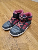 Adidas Sneaker Gr 27 Sachsen - Bad Lausick Vorschau