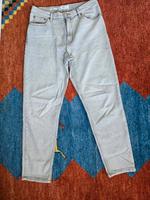Jeans Mango Bayern - Neu Ulm Vorschau