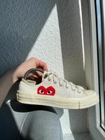 Converse x Comme des Garçons Brandenburg - Eberswalde Vorschau