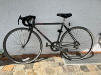 Fuji Del Rey Feather Fahrrad / Rennrad 19"/48cm Rahmen Nordrhein-Westfalen - Lübbecke  Vorschau