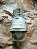 EOW Hummel EX-Lampe Bunker, Industrie, Loft Bayern - Schweinfurt Vorschau