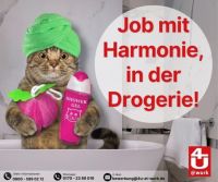 Kassierer (m/w/d) #Job #Drogerie #13,80€ #Linz am Rhein Rheinland-Pfalz - Linz am Rhein Vorschau