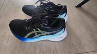 Asics gel kayano 30 Köln - Köln Merheim Vorschau