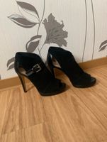 Michael Kors Isabella Bootie Women Open-Toe Leather black Berlin - Neukölln Vorschau