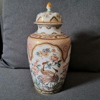 Sammlerstück - Kaiser Porzellan Vase mit Deckel Nordrhein-Westfalen - Rees Vorschau