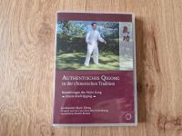 DVD Authentisches Qigong Buyin Zheng Sachsen-Anhalt - Magdeburg Vorschau