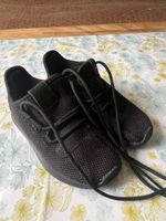 Adidas Ortholite Kinder Schuhe Sneakers Halbschuhe gr 26 Pankow - Prenzlauer Berg Vorschau