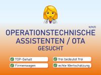 ✴️  Operationstechnischer Assistent (m/w/d) gesucht Berlin + Job mit vielen Benefits, Firmenwagen usw. Berlin - Mitte Vorschau