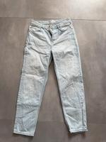 Bershka Mom Jeans Größe 38 NEU! Nordrhein-Westfalen - Zülpich Vorschau