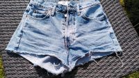 Jeans Shorts 100% Baumwolle Nordrhein-Westfalen - Sankt Augustin Vorschau