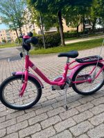 PUKY Kinderfahrrad 18 ZOLL München - Ramersdorf-Perlach Vorschau