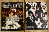 CURE Visual Kei J-Rock Zeitschrift Vol 50 & 51 2007 Bayern - Andechs Vorschau