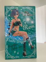 RE:Zero Rem Figure Baden-Württemberg - Oftersheim Vorschau