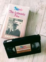 Hamburg - Blume - Der historische Film Nordrhein-Westfalen - Monheim am Rhein Vorschau