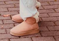 kleine stiefel Thüringen - Erfurt Vorschau