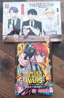 Anime Mangas Nordrhein-Westfalen - Würselen Vorschau