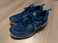 Nike free rn run 44,5 distance super selten top Baden-Württemberg - Lichtenwald Vorschau