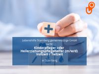 Kinderpfleger oder Heilerziehungspflegehelfer (m/w/d) Vollzeit / Bayern - Starnberg Vorschau