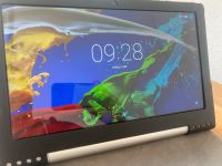 Lenovo Yoga Tablet 2 Pro mit integrierten Beamer Baden-Württemberg - Freiburg im Breisgau Vorschau