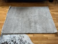 Teppich, beige, 133cm x 195cm Nordrhein-Westfalen - Viersen Vorschau