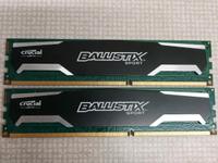 Crucial Ballistix 8GB 2x4GB 1600MHz DDR3 gaming Arbeitsspeicher Rheinland-Pfalz - Schifferstadt Vorschau