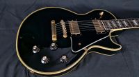 1985 Greco EGC 68-50 Les Paul MIJ Japan Sachsen-Anhalt - Gardelegen   Vorschau