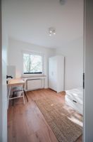 Möbliertes Zimmer in *frisch renovierter und sanierter 4er-WG * fußläufig zur beliebten Rüttenscheider Straße Essen - Rüttenscheid Vorschau