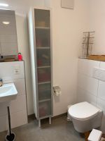 Badezimmerschrank weiß mit Milchglastüre Ikea 200x30x39 Nordrhein-Westfalen - Bocholt Vorschau