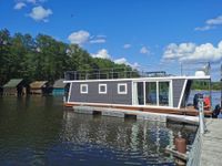 Hausboot führerscheinfrei mieten 2023 - Müritz BRB Berlin Peene Müritz - Landkreis - Waren (Müritz) Vorschau