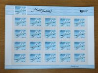 Bajraktar TB2 (stamp sheet) Briefmarkenbogen 2022 - Sammelbogen Bayern - Schirnding Vorschau