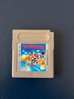 Super Mario Land - Game Boy Advance (GBA) Rheinland-Pfalz - Neuwied Vorschau